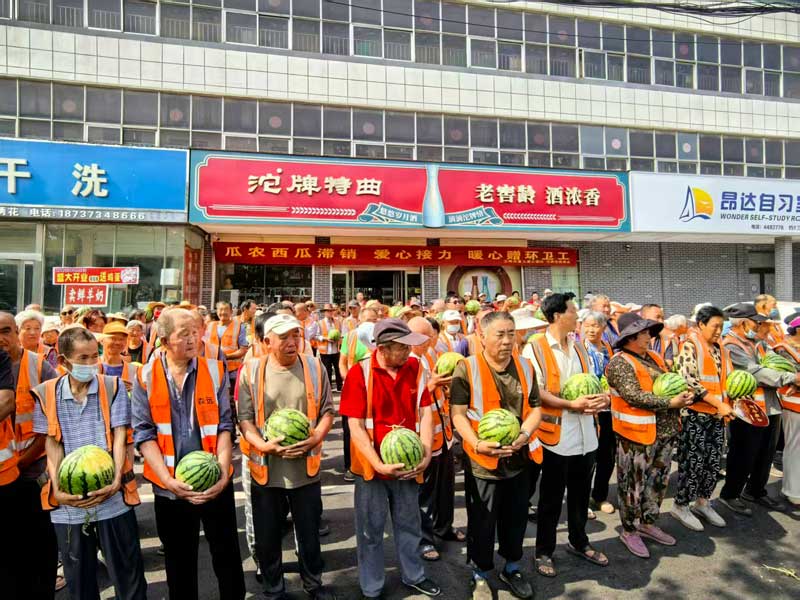 微信图片_20260106103713_291_20 微信图片_20260106103713_291_20