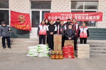 帮扶路上一起走 温暖送到百姓家365