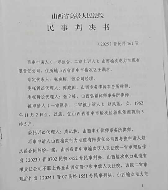 1_新建-DOC-文档-(3)(1)2073