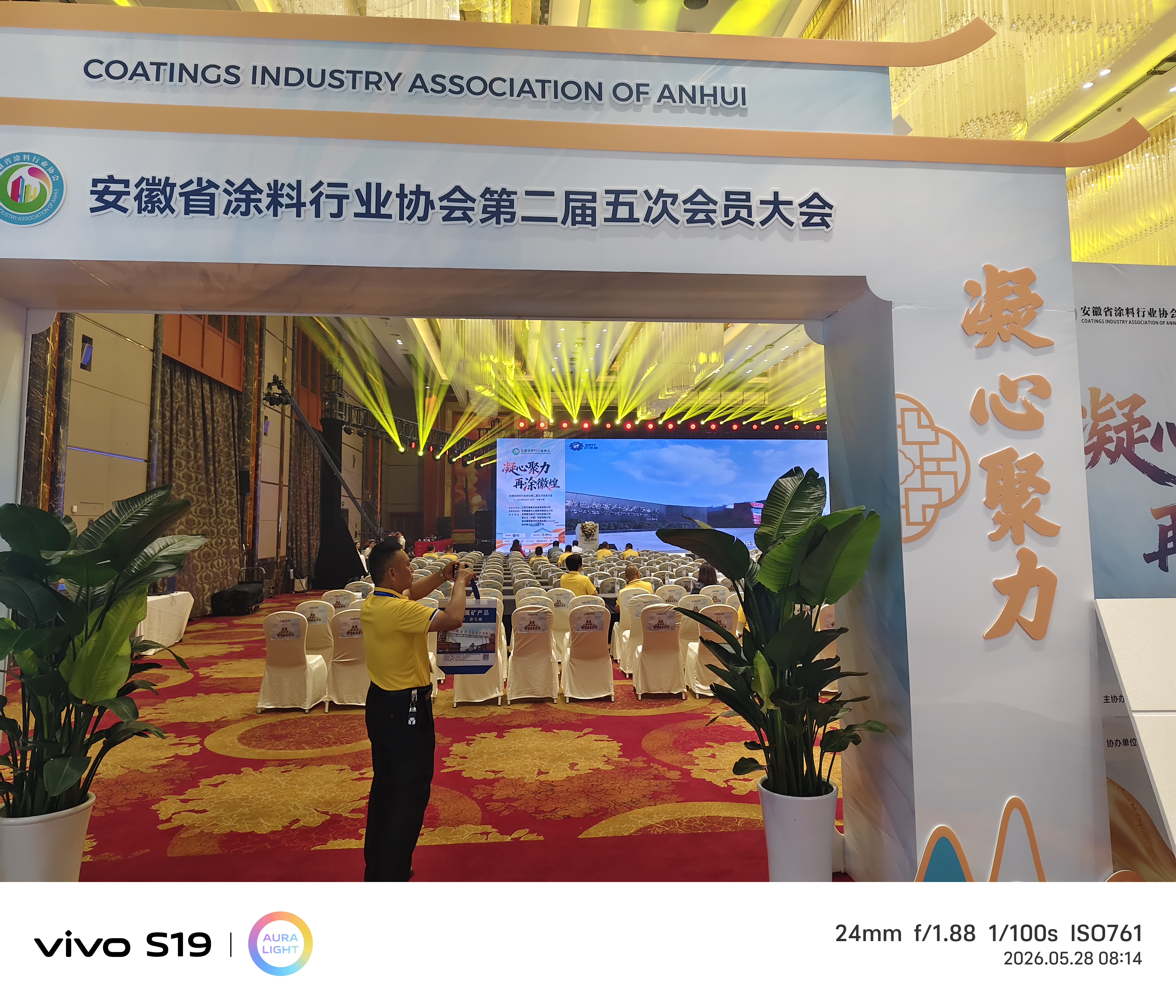 微信图片_20260528110558_539_45