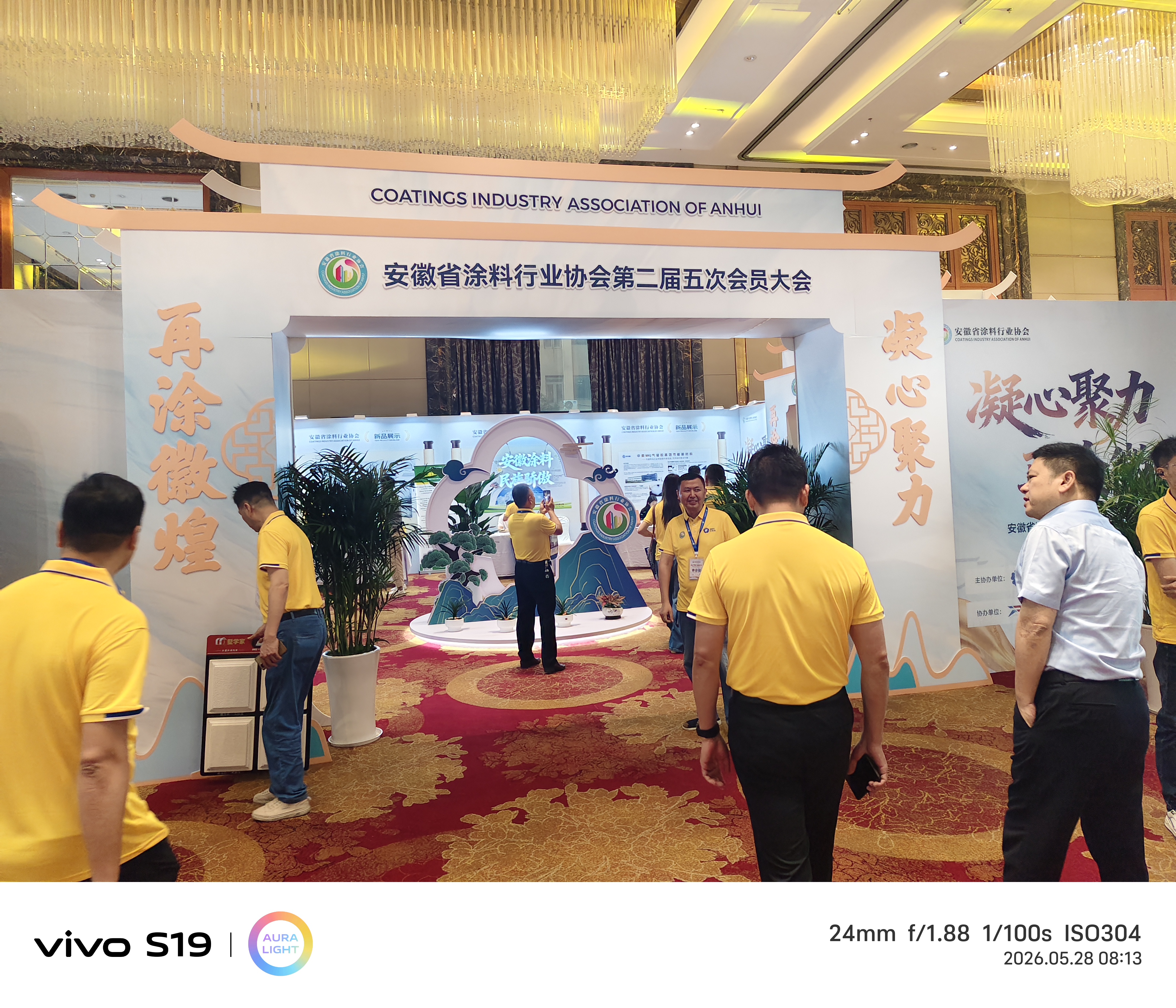 微信图片_20260528110604_540_45