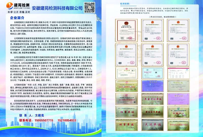 微信图片_20260528110609_541_45