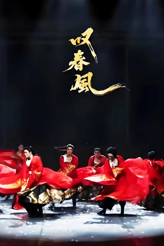 看惯《公狗剧场》“半裸男色” 才懂谷文泽“中式阳刚”的稀缺360